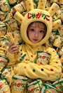 chiko