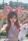 chiko