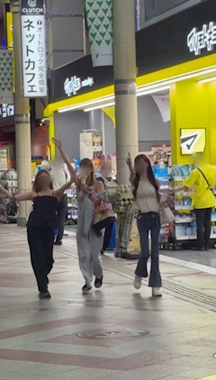 ‼️みあ‼️「ぎょーざ」