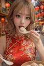chiko