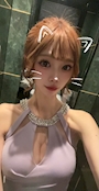 chiko