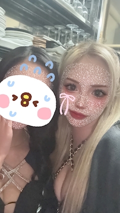 みすず「やっほ～」