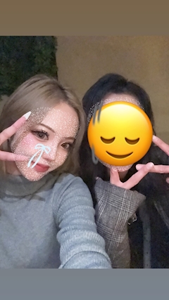 みすず「こんばんわ～！」