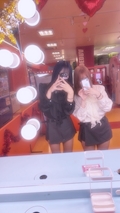 かんな