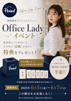 ゆあ