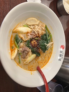 しおん