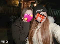 なお「にまるにろくみず🚰」
