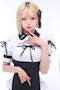プロフィール写真5・あむ｜懺悔の時間です・ザンゲノジカンデス - 秋葉原のコンカフェ