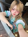 chiko