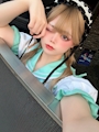 chiko