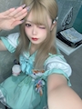 chiko