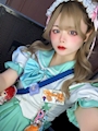 chiko