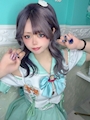 chiko