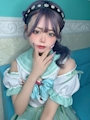 chiko