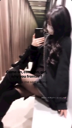 プロフィール写真3・涼宮　すあ｜Abientot・アビアント - 刈谷のキャバクラ