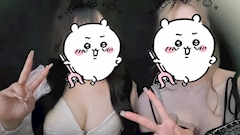 あや「⸜❤︎⸝‍⸜❤︎⸝‍⸜❤︎⸝‍」