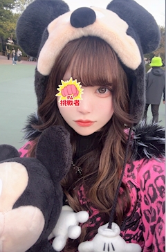 プロフィール写真1・ななせ|Girls Bar honey・ハニー - 大和のガールズバー