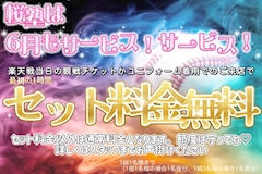 しおり