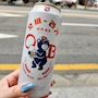 chiko