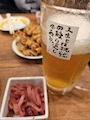 chiko