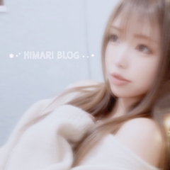 プロフィール写真9・緒方ひまり💎🐸🎱【桜塾】｜Club 桜塾・サクラジュク - 国分町のラウンジ