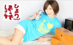 プロフィール写真13・緒方ひまり💎🐸🎱【桜塾】｜Club 桜塾・サクラジュク - 国分町のラウンジ