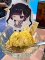 chiko