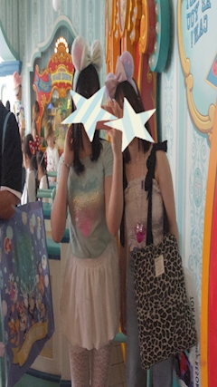 しづき「Ꮚ⸝⸝> ̫ <⸝⸝Ꮚ」
