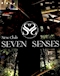 プロフィール写真2・あいゆ|SEVEN SENSES・セブンセンシズ - 福島市のキャバクラ