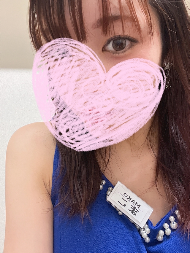 まこ💚のプロフィール写真