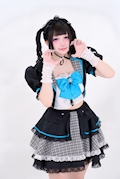 うる