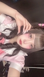 うる