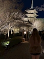 あき