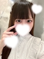 しお