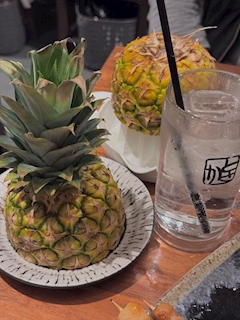 そあ