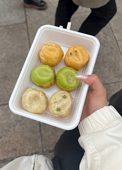 なお