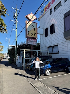 プロフィール写真3・スタッフ　ヤマモト｜美人茶屋 新橋・ビジンチャヤ - 新橋のキャバクラ