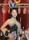 プロフィール写真1・えれな｜B4 赤坂店・ビーフォー - 赤坂・赤坂見附のガールズバー