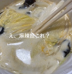 かん