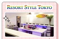 プロフィール写真1・あんず|RESORT STYLE TOKYO・リゾートスタイルトウキョウ - 巣鴨のガールズバー