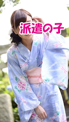 プロフィール写真1・乃亜｜先斗町 ガールズバー・コー