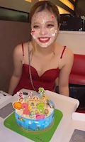 あみ