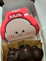 chiko