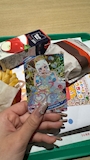 chiko