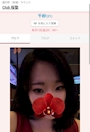 Club 桜塾