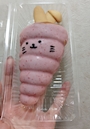 chiko