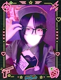あいら