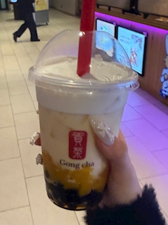 あん
