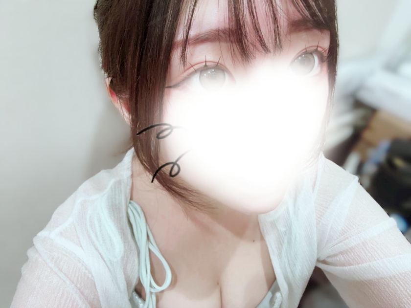 なお