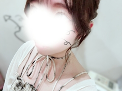 なお